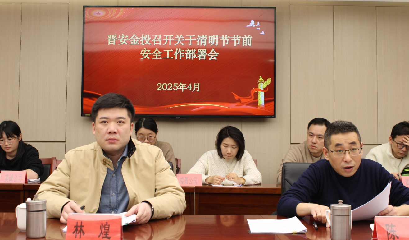 20250403_143237_142553.png image.png